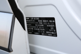 2023款捷尼赛思GV80