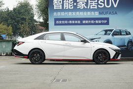 2023款现代伊兰特