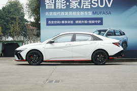 2023款现代伊兰特