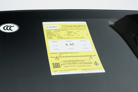 2023款现代伊兰特