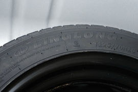 2024款奇瑞艾瑞泽5