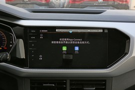 2023款大众探影