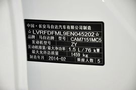 2012款马自达2三厢1.5手动时尚版