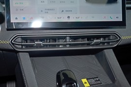 2023款领克03