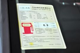 2014款大众速腾1.6L手动舒适型