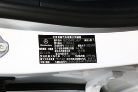 2024款奔驰C级新能源