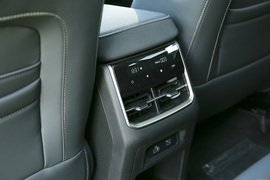 2023款捷途山海L9