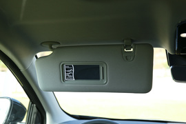 2023款捷途山海L9