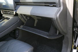 2023款捷途山海L9