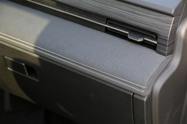 2023款捷途山海L9