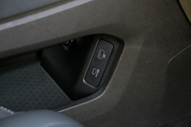 2023款捷途山海L9