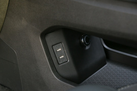 2023款捷途山海L9