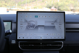 2023款捷途山海L9