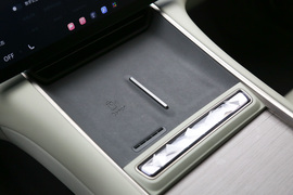 2023款星途星纪元