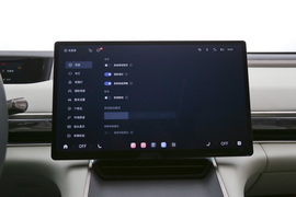 2023款星途星纪元