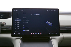 2023款星途星纪元