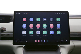 2023款星途星纪元