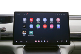 2023款星途星纪元