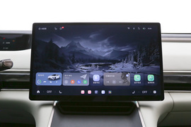 2023款星途星纪元