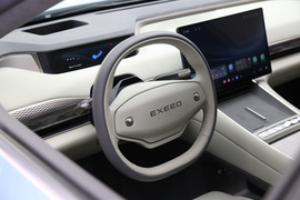 2023款星途星纪元