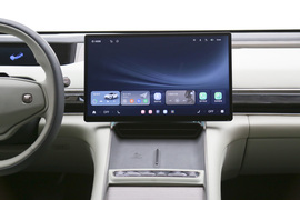 2023款星途星纪元