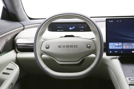 2023款星途星纪元