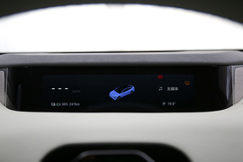 2023款星途星纪元