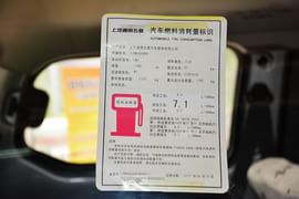 2010款五菱宏光1.2L基本型