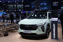 雪佛兰星迈罗RS