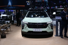 雪佛兰星迈罗RS