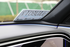 全新奔驰E级长轴距轿车