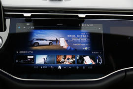 全新奔驰E级长轴距轿车