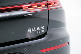 2024款奔腾B70
