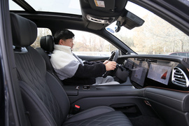 2024款星途揽月国际版