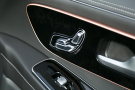 2024款星途揽月国际版