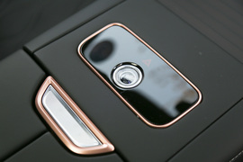 2024款星途揽月国际版