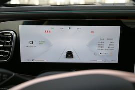 2024款星途揽月国际版