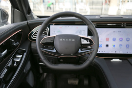 2024款星途揽月国际版