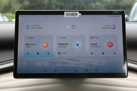 2023款比亚迪元PLUS