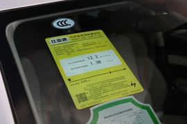 2023款比亚迪元PLUS