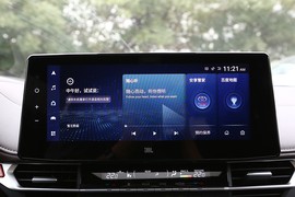 2023款丰田格瑞维亚