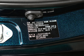 2023款丰田格瑞维亚