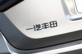 2023款丰田亚洲狮