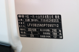 2024款大众探岳