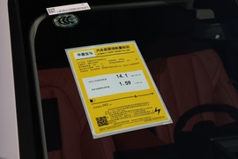 2024款宝马i3