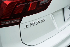 2024款大众途观L