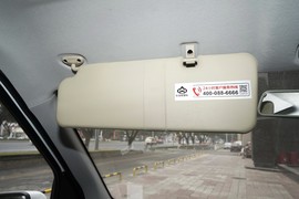 2023款长安睿行EM60