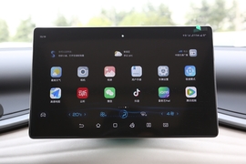 2023款比亚迪元PLUS