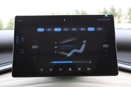 2023款比亚迪元PLUS