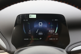 2023款比亚迪元PLUS